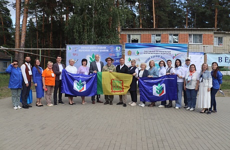 В Городищенском районе состоялось открытие XI  Форума молодых педагогов «Будущее – за профессионалами»  